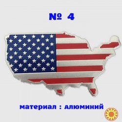 Наклейка на авто или мото Флаг Америка № 4 алюминиевые