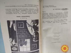 Жорж Сименон" Признания Мегрэ"