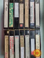 Видеокассеты VHS