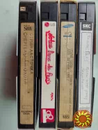 Видеокассеты VHS
