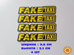 Наклейки на авто на ручки авто faketaxi 4 шт