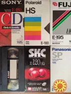 Видеокассеты VHS
