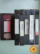 Видеокассеты VHS