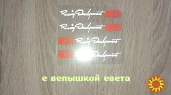 Наклейка на ручки авто TRD номер 7 Белая светоотражающая