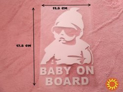 Наклейка на авто Ребенок в машине Baby on board Большая