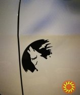 Наклейка на авто мото Волк Белая светоотражающая ,Чёрная
