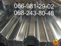 Профнастил Н-58, Профнастил для кровли, опалубки Н-58.