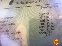 комбайн Claas Lexion 480 2003 г/в, двиг. CAT : 412 л. с. наработка-2.273 м.ч