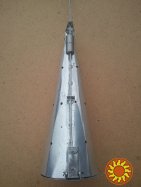 Кормушка для зимней рыбалки 0,42 л.
