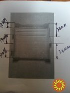 Крышка плафона коробки освещения холодильника ЗИЛ 64