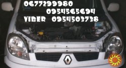 Разборка Renault Kangoo 98-08 1.4i 1.5cdi 1.9d