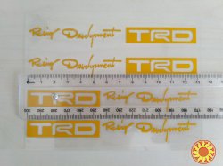 Наклейка на ручки авто № 8 Желтая ( светоотражающий эффект )