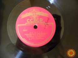 Пластинка патефонная Клавдия Шульженко'Молчание/Не шути".