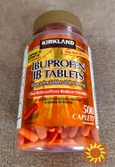 Ібупрофен IB Kirkland 500 таблеток знеболюючий США.