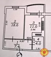 Продам 1- ком. ЖК Вернисаж. Костанди 162 / Королева. ТОРГ.