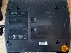 Дбж apc backups es700 be700g-rs (б/у)