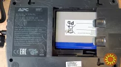 Дбж apc backups es700 be700g-rs (б/у)