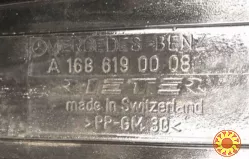 Бу поддон запасного колеса Mercedes W168, A1686190008