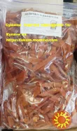 Снеки с мяса, индейка, куриные, конина. Оптом и в розницу. Снек к пиву. Чипсы мясные, рыбные