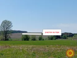 Продам участок в пригороде Киева Гореничи идеально для бизнеса.