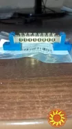 Продам реле для защиты тока и напряжения для щитового шкафа