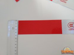 Светоотражающие полоски 10 шт
